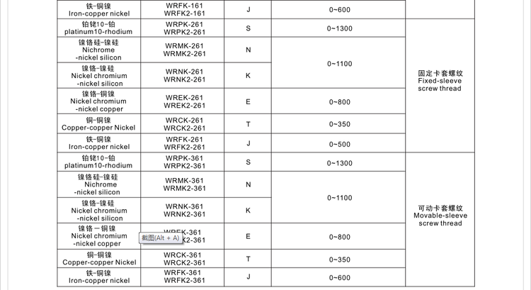 16560528663992.png 2.png