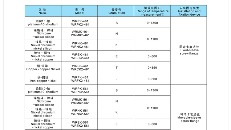 16560528701647.png 3.png