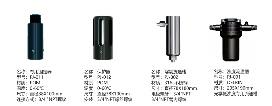 17318899994165.png 4.png