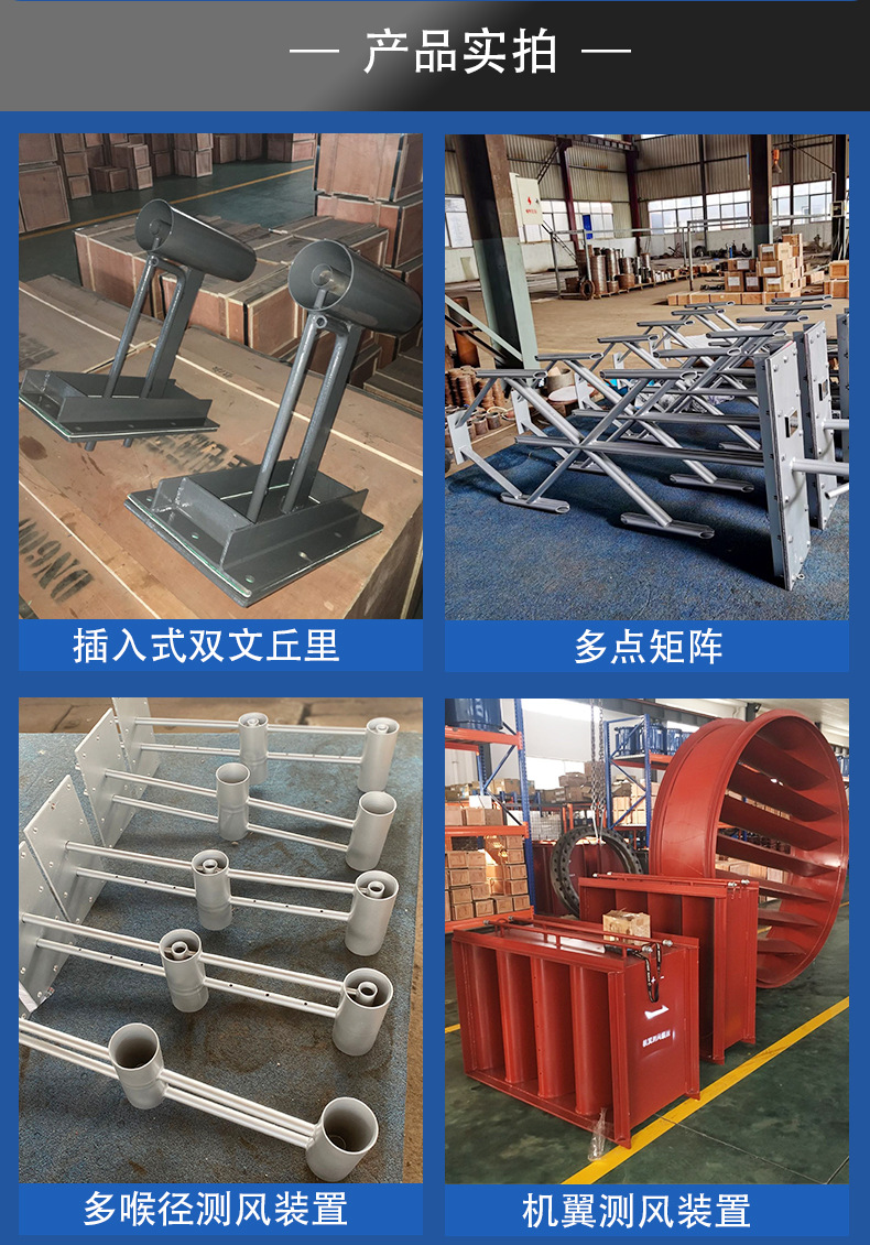 16450C438-1 16450C438-1